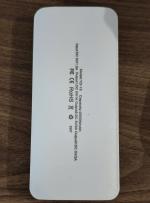 Decepción  1