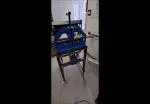 Motorized 5